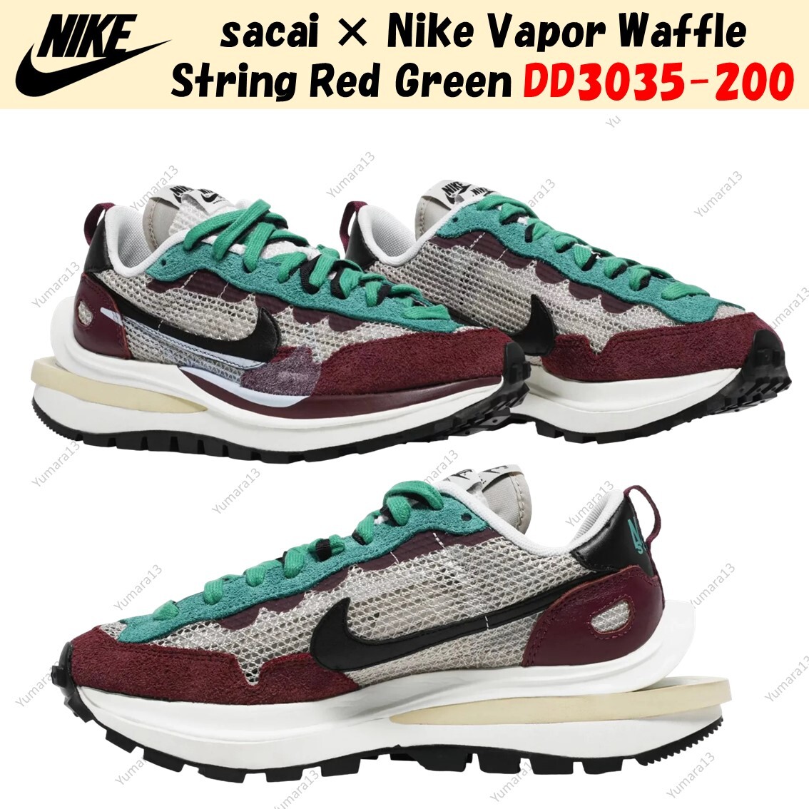 Size Nike sacai x VaporWaffle SP Villain Red for sale