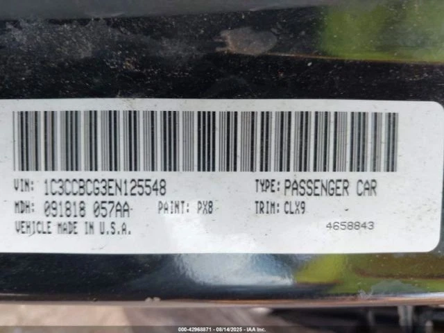 2014 Chrysler 200 Passenger Front Window Regulator Electric Used 130K Miles - Image 2 of 4