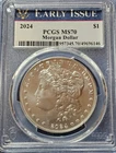 2024 $1 Morgan Silver Dollar PCGS MS70 Early Issue