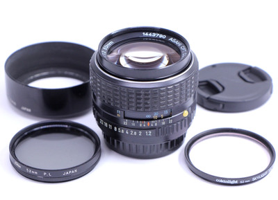 Asahi Pentax SMC 50mm F/1.2 1,2 Lens PK K Mount 1.2/50 Japan Free US Shipping