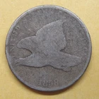 1858 Flying Eagle Cent — photo from another recent sale