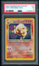 2002 Pokemon Neo Destiny #12 Light Arcanine 12/105 Holo PSA 5