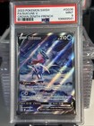Carte Pokémon Suicune v gg38/gg70 Zenith Supreme PSA 9