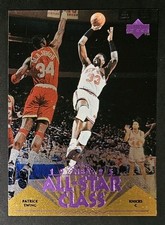 Patrick Ewing 1995-96 Upper Deck ALL-STAR CLASS Foil Insert Card (no.AS11)