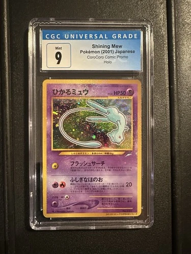 CGC 9 Mint Shining Mew Corocoro Promo 2001 Japanese Pokemon - Old Label CGC