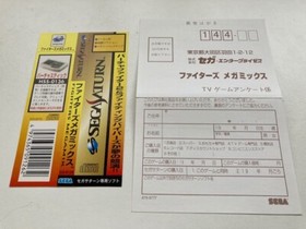Sega Saturn Fighters Megamix Japan JP GAME SS w/Spine Reg Card U175