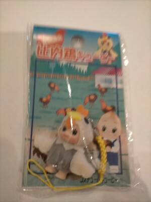 Rose O'Neil Kewpie x Bird Strap Neu