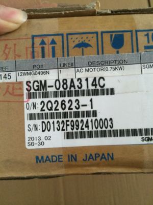 YASKAWA AC SERVO MOTOR SGM-08A314C NEW ORIGINAL