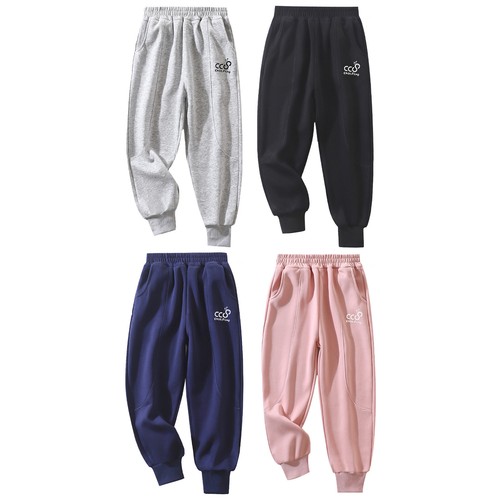 Children Sweatpants Running Trousers Boys Pants Casual Sportwear Solid Color - Picture 2 of 35