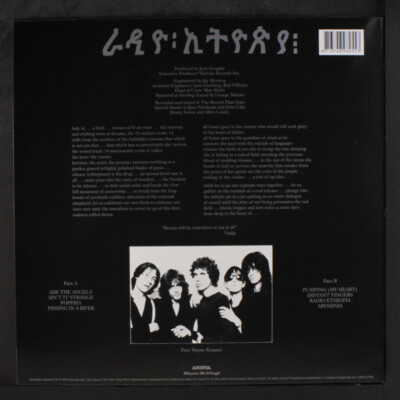 Patti Smith Group Radio Ethiopia レコード OS0zNDUwLmpwZWc.jpeg