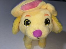 Fisher Price Nickelodeon Sunny Day Doodle Yellow Puppy Dog Plush 7 Inches