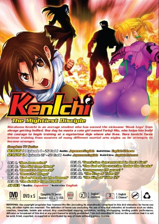 DVD Anime Kenichi The Mightiest Disciple Season 1+2 (1-50 End) +11