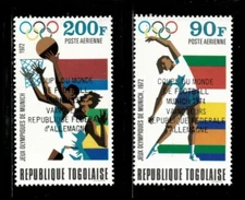 Togo 1974 - Olympics, FIFA World Cup OVPT - Set of 2v - Scott C234-35 - MNH