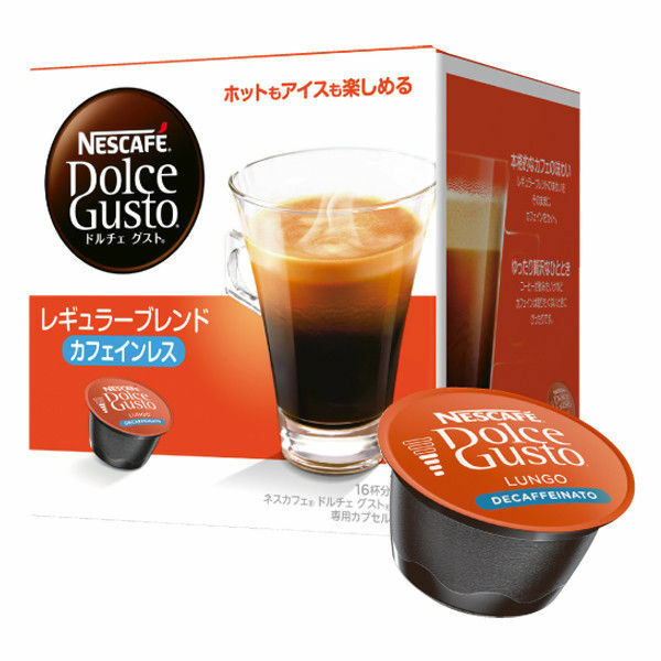 Nestle - Nescafé Dolce Gusto 8種×3箱 Nestle, Dolce Gusto, Coffee Capsule, Starbucks, Uji Matcha