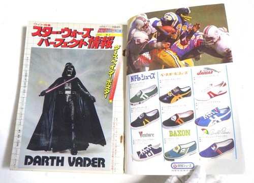 2 books, Weekly Shonen Magazine 1978 No.18 Special Feature Star Wars Darth Vader - Picture 3 of 16