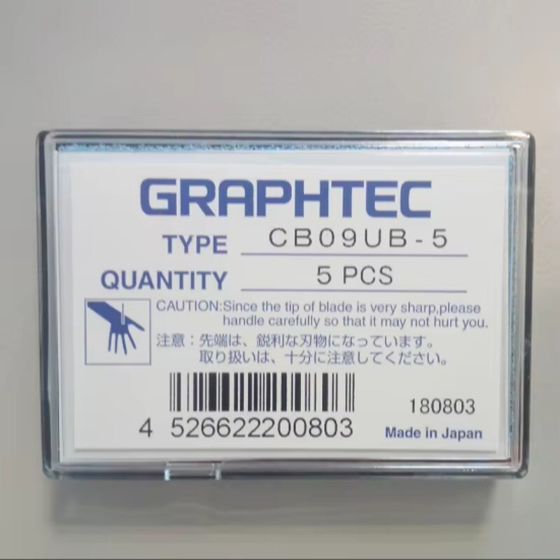 Graphtec FC8600 FC8000 CE6000 CE7000 FC9000 FC4500 Compatible