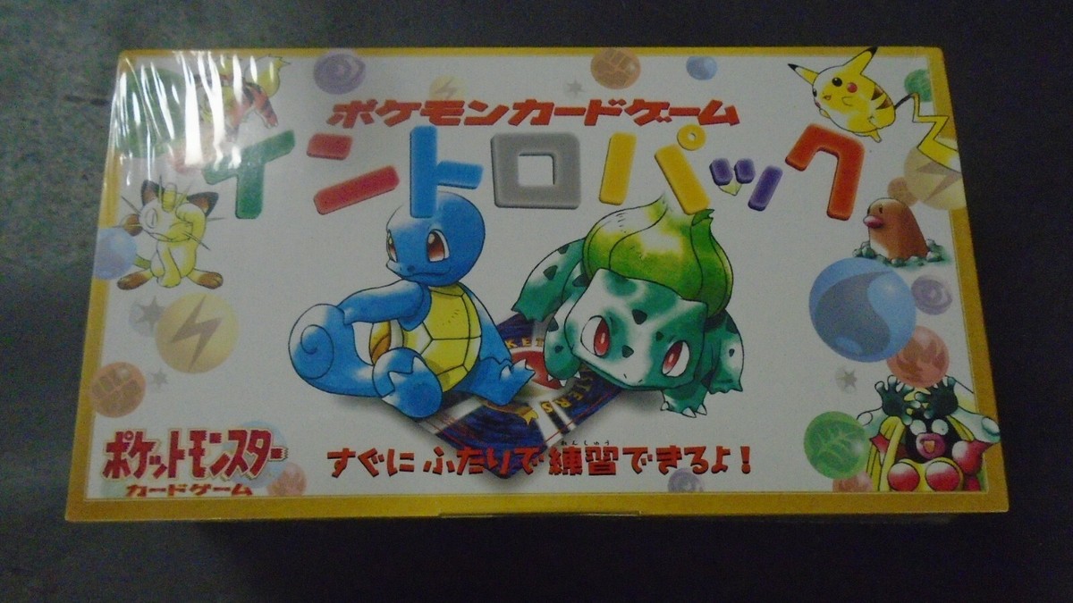 8CD Kei Unsuku Kei Unnsuku Daizensyu TOCT1094046PROMO TOSHIBA Japan PROMO プロモ 未開封 /00880 EX/NM Pokemon Cards Typhlosion PROMO 265/SM-P SM-P Japanese