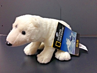 baby polar bear toy