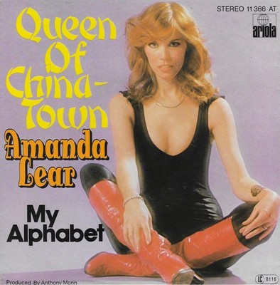 Amanda Lear / Queen Of China-Town / Vinyl / 70s Disco / Ariola / 1977 / Germany