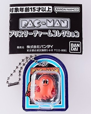 Clyde - Pac-Man Blister Charm Collection Bandai aus Japan