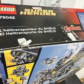 LEGO (76042) Marvel Avengers SHIELD Helicarrier Retired New Open Box Free Ship