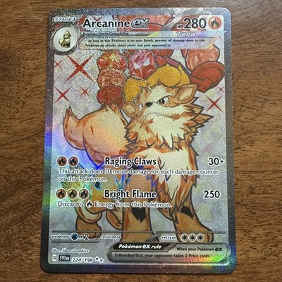 Arcanine ex 224/198 SV01: Scarlet & Violet Base Set Holo