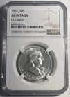 1961 FRANKLIN SILVER HALF DOLLAR GRADED NGC AU DETAILS