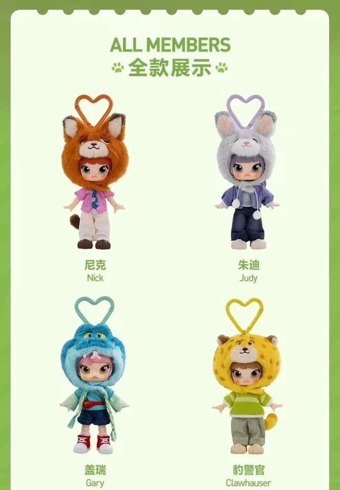 Boneco de ação Molly autêntico Molly Zootopia Zootopia 2 Series 1/12 Molly #TRC - Imagem 3 de 4