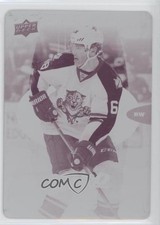 2016 Upper Deck MVP High Series Printing Plate Magenta 1/1 Jaromir Jagr #237 0c3
