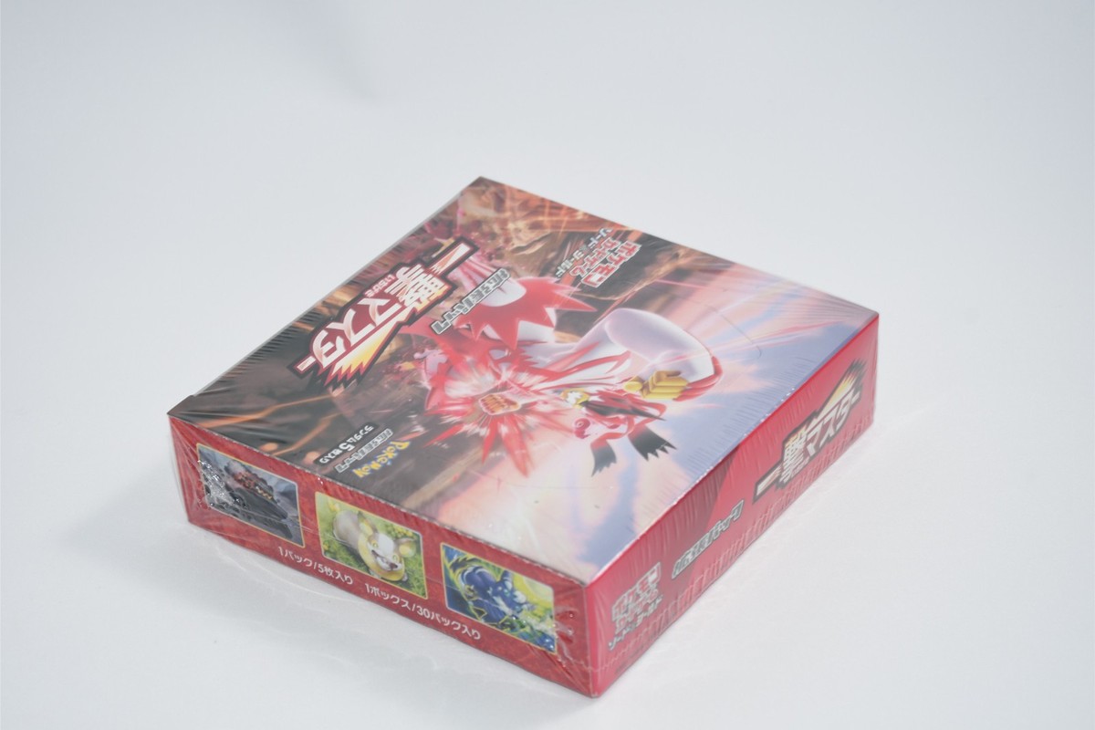 Pokemon Card ICHIGEKI Master Box Expansion Pack Single Strike