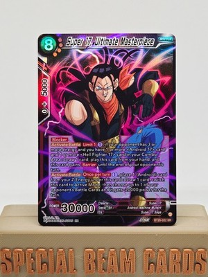 Super 17, Ultimate Masterpiece BT26-022 SR