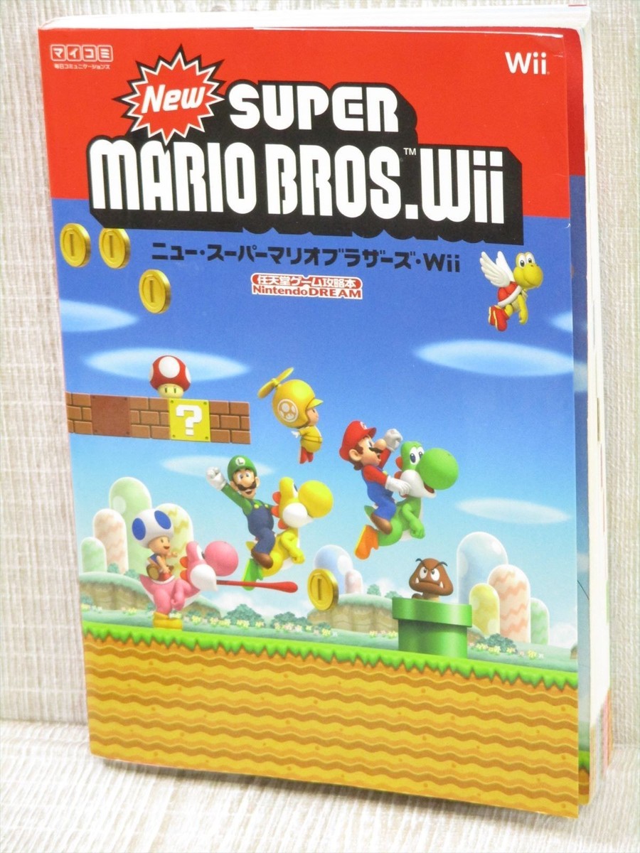 NEW SUPER MARIO BROTHERS Guide Nintendo Wii Book 2009 Japan MC85