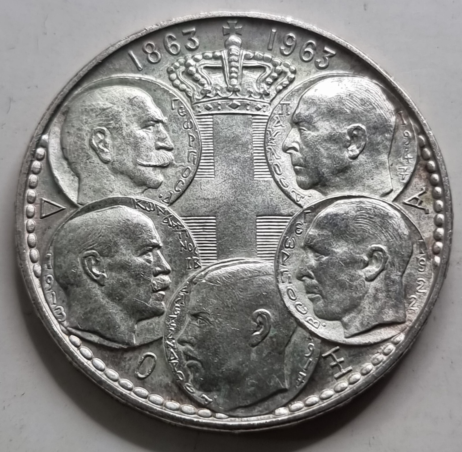 Picture 1 of 2