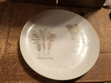 Arita Fukagawa Gold Bamboo ARITA Dinner Plates 10 1/4 " Mid Century Set Of 3