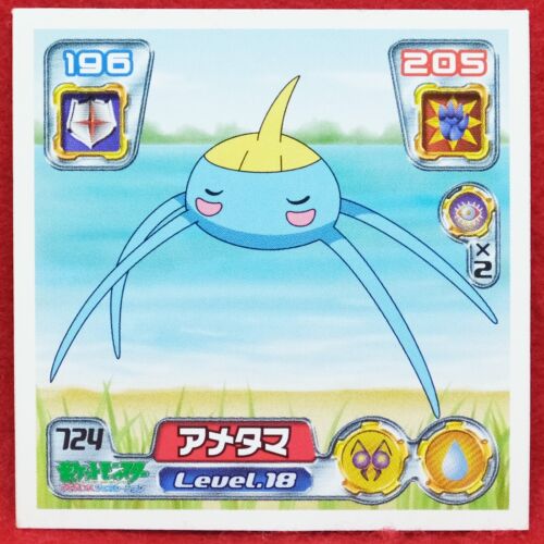 Surskit Pokemon Seal Sticker Level.18 2005 Nintendo Game Freak Japanese F/S - Picture 1 of 10