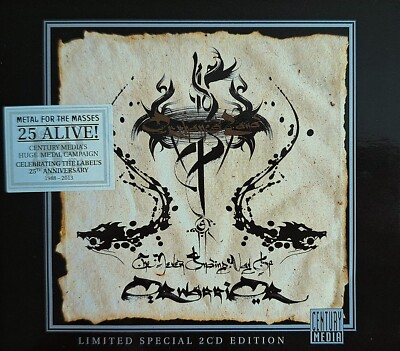Orphaned Land - The Never Ending Way Of ORWarriOR Ltd. O-Card Set DCD 2012