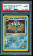 Misty's Tentacruel 010/132 Gym Heroes Holo for sale online | eBay Misty's Tentacruel 010/132 Gym Heroes Holo for sale online | eBay