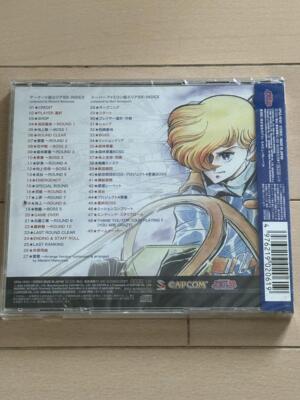 CD Capcom Music Generation Area 88 Soundtrack Cd | eBay