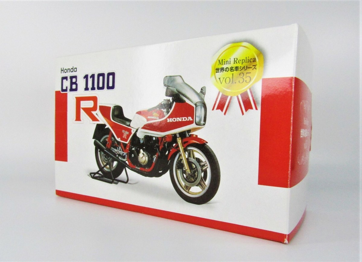 Mini Replica vol.35 Honda CB1100R World Famous Motorcycle Series 