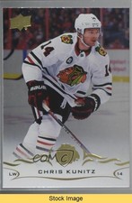 2018-19 Upper Deck Silver Foil Chris Kunitz #295 READ um0