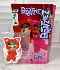 Bratz Bratziez Sweetheartz Plush Keychain Kool Kat Jade CONFIRMED Open Box