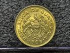Guatemala Un Centavo, 1969, Brass Coin, Uncirculated