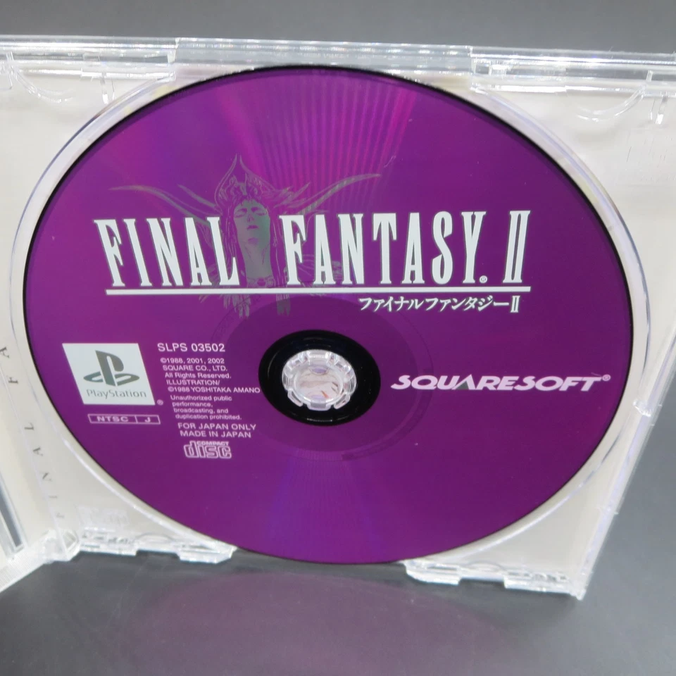 Final Fantasy 2 PS1 with Spine Card and Manual PlayStation 1 Japanese Version - Image 4 of 4