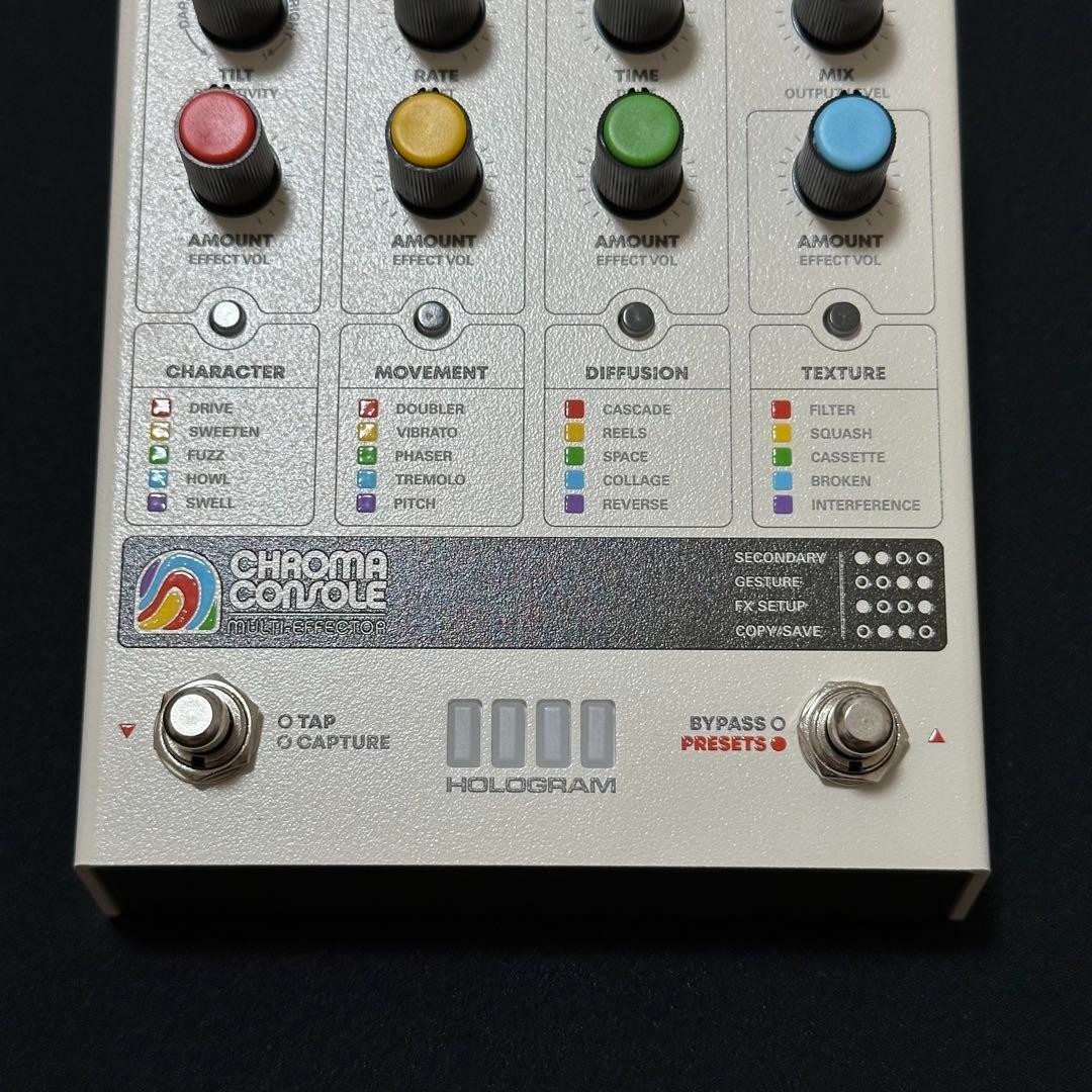 Hologram Electronics Chroma Console Multi Effects Pedal