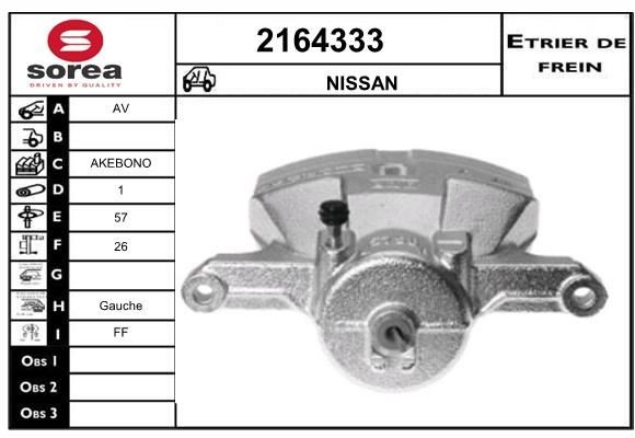 Étrier de frein arrière pour Nissan Qashqai II 1.2 DIG-T SUV