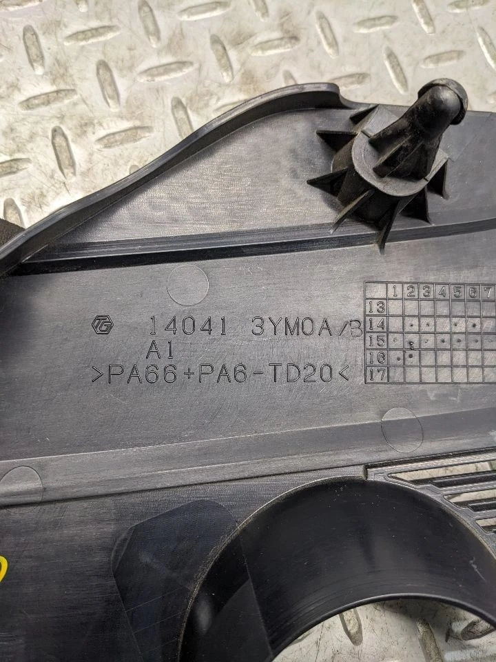 Cubierta del motor Nissan Juke 2015-2017 140414FV0A OEM 1167047 Foto 4 de 4