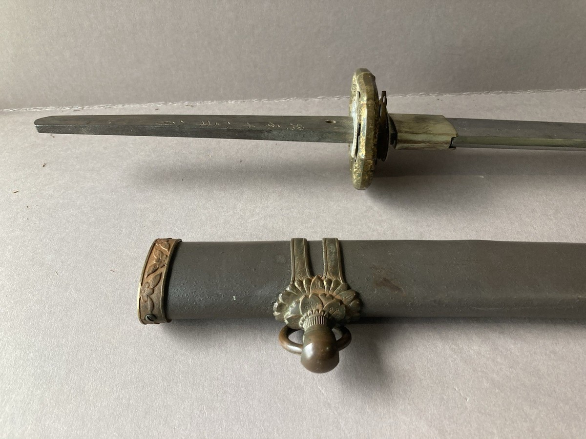 Samurai Sword Katana Signed …WWII | eBay