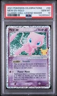 2021 POKEMON CELEBRATIONS CLASSIC COLLECTION #88 MEW EX-HOLO PSA 10