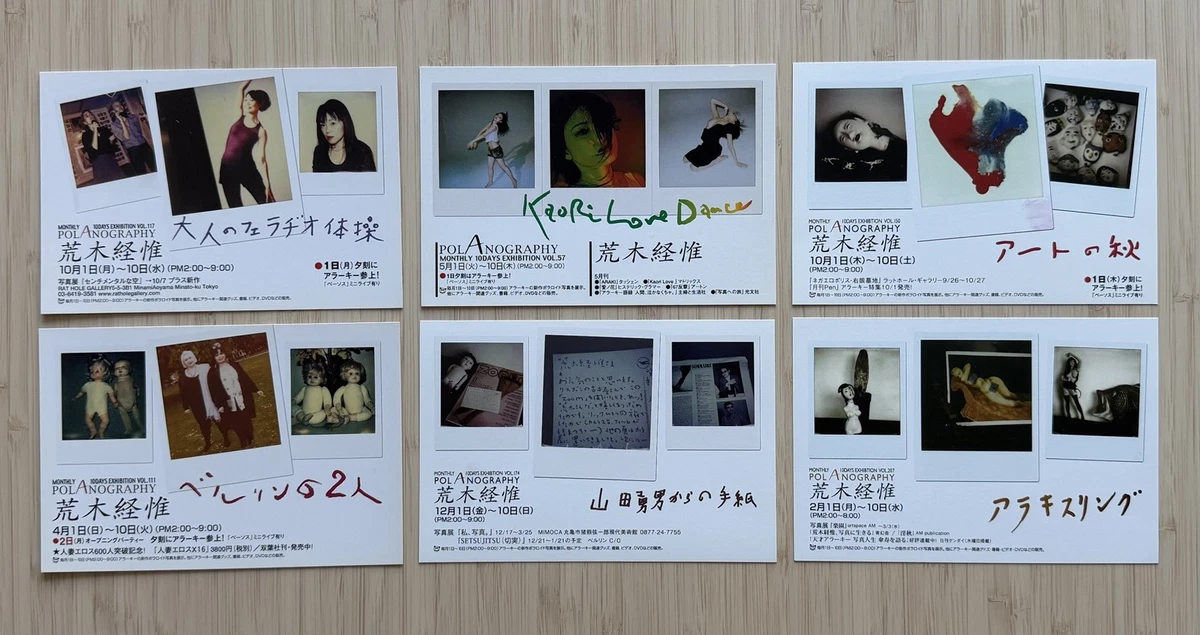 nobuyoshi araki products for sale | eBay