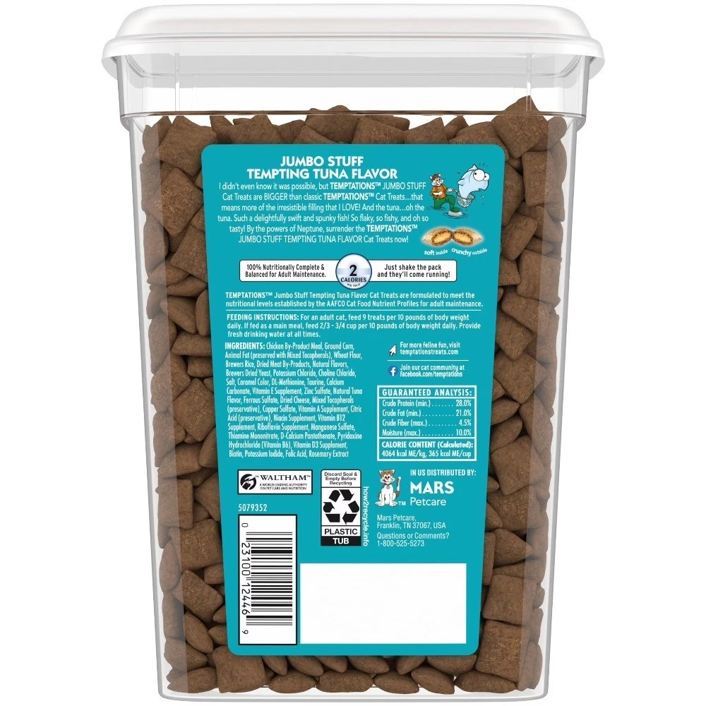 Tempting Tuna Flavor Crunchy And Soft Treats For Cats, 14 Oz Tub - thumbnail 2